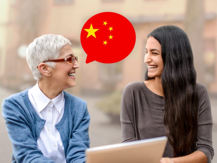 Speaking fluently How to Speak Chinese Fluently