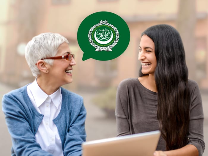 Arabic language learn learning basic library quran speak activity daily spoken Arabic language learn learning basic library quran speak activity daily spoken