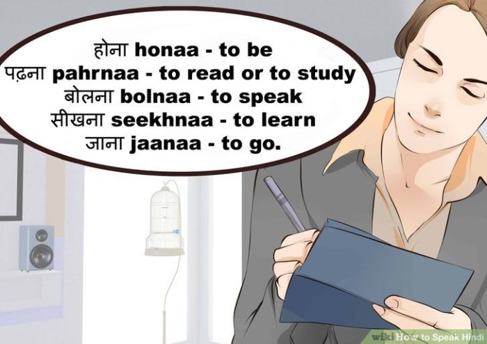 Fluently speak english hindi Fluently speak english hindi