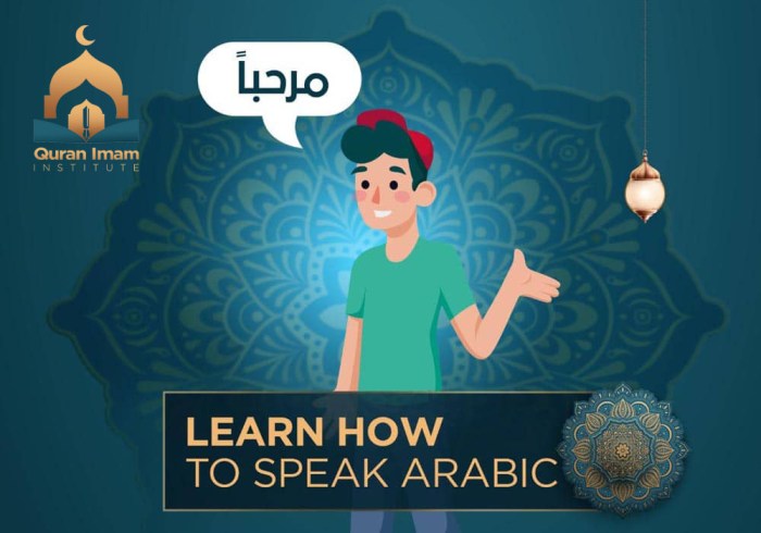 Arabic learn words english language meanings basic colors meaning colours vocabulary what speak learning phrases prepositions kids sentences google color Arabic learn words english language meanings basic colors meaning colours vocabulary what speak learning phrases prepositions kids sentences google color
