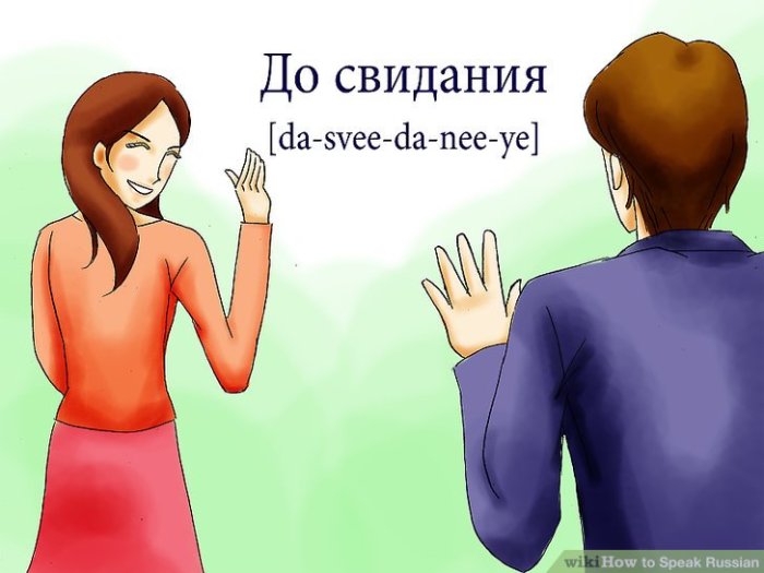Russian speak How to Speak Russian Fluently